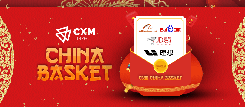 CXM Direct के साथ वाणिज्यिक क्षेत्र के लिए निवेश विकल्प