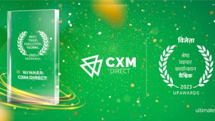 IN_Best Trade Execution Global_EDM 